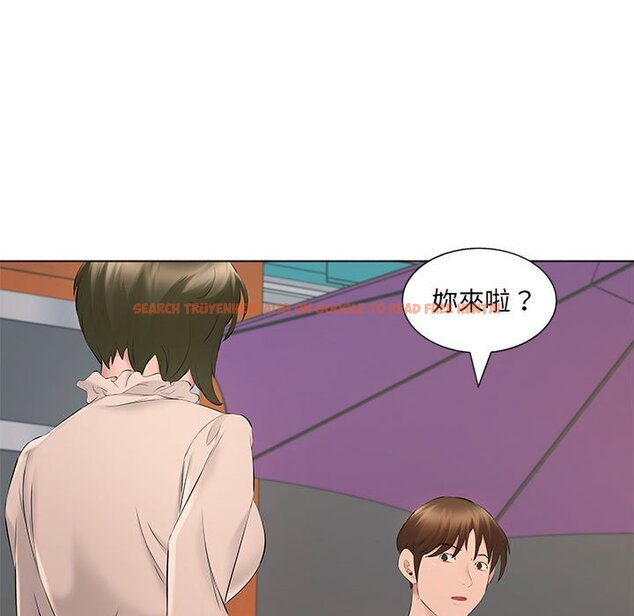 查看漫画套房裡的那些事 - 第15话 - sayhentaiz.net中的1085823图片