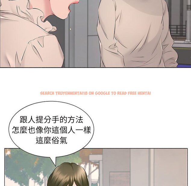 查看漫画套房裡的那些事 - 第15话 - sayhentaiz.net中的1085831图片