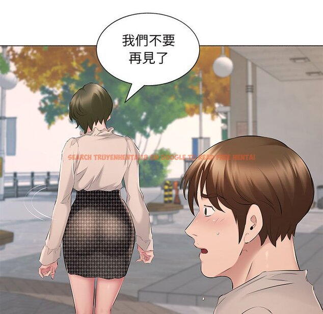查看漫画套房裡的那些事 - 第15话 - sayhentaiz.net中的1085833图片