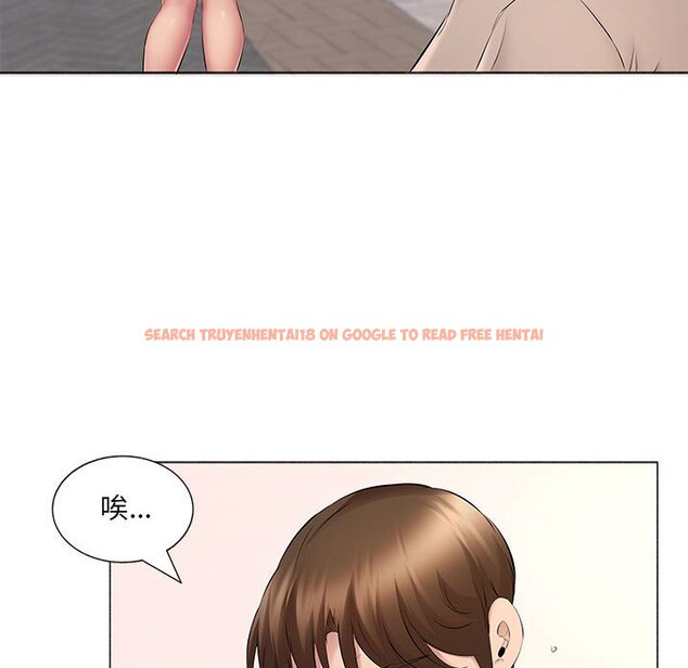 查看漫画套房裡的那些事 - 第15话 - sayhentaiz.net中的1085834图片