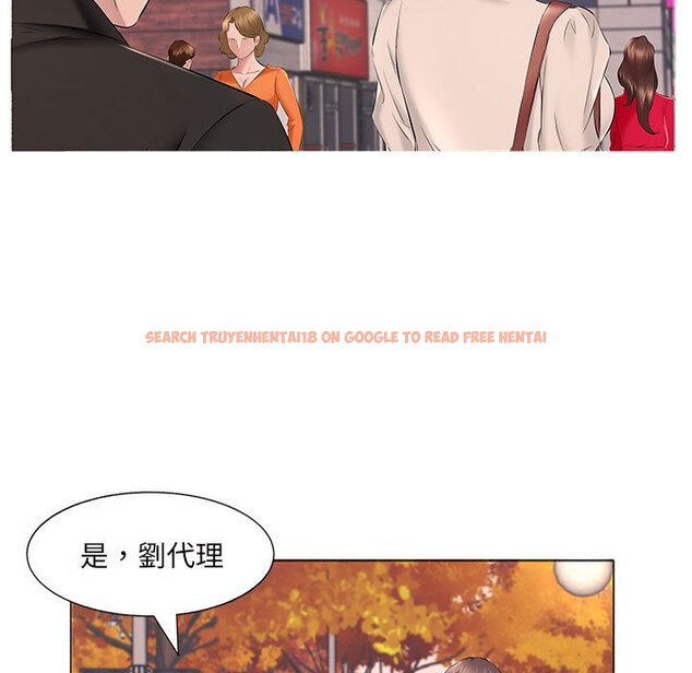 查看漫画套房裡的那些事 - 第15话 - sayhentaiz.net中的1085841图片