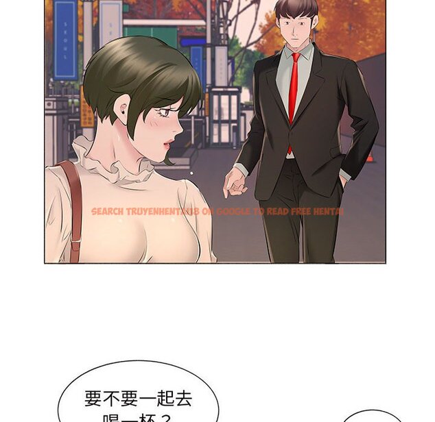 查看漫画套房裡的那些事 - 第15话 - sayhentaiz.net中的1085842图片