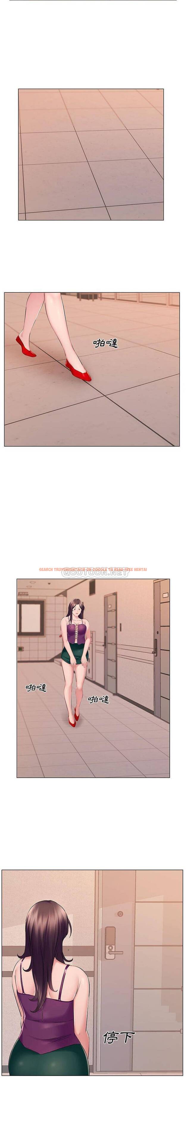 查看漫画套房裡的那些事 - 第18话 - sayhentaiz.net中的1085893图片