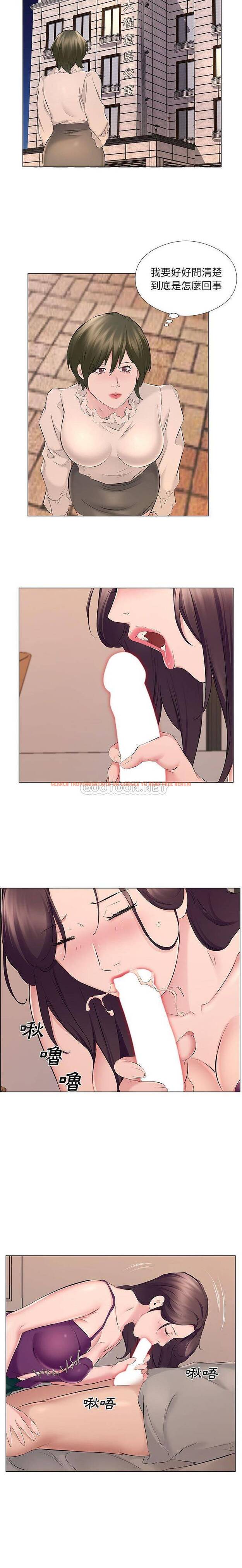 查看漫画套房裡的那些事 - 第19话 - sayhentaiz.net中的1085899图片