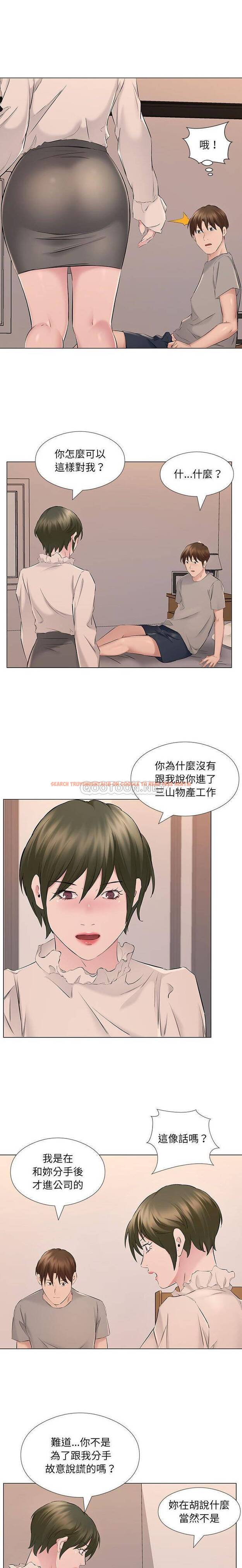查看漫画套房裡的那些事 - 第19话 - sayhentaiz.net中的1085903图片