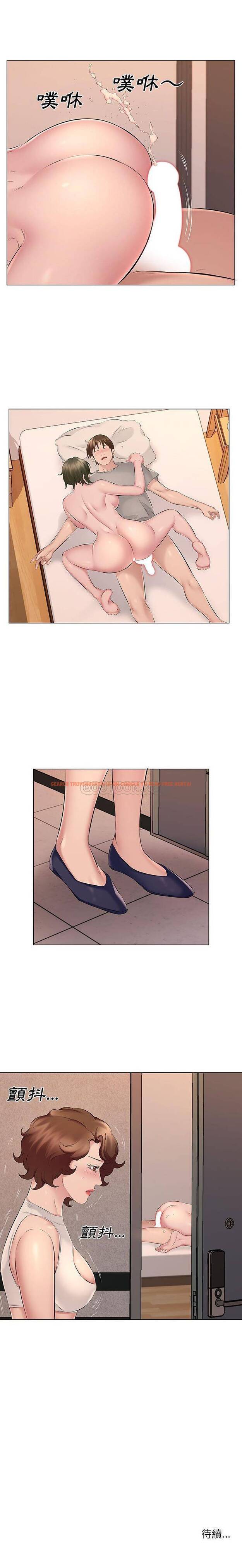 查看漫画套房裡的那些事 - 第19话 - sayhentaiz.net中的1085910图片