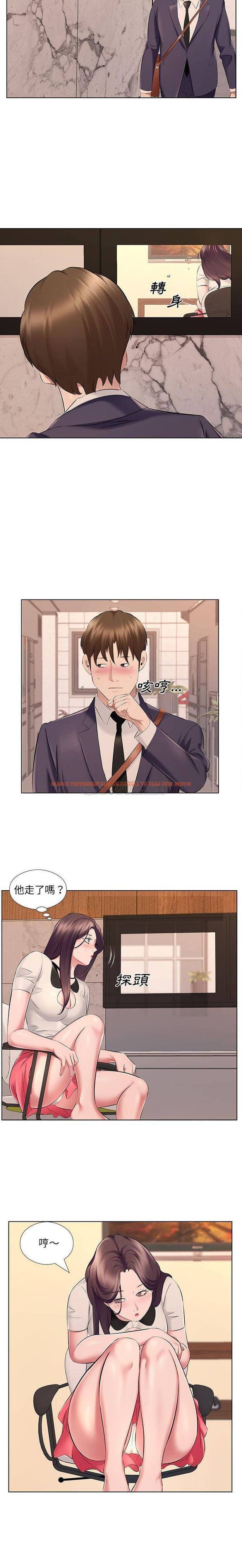 查看漫画套房裡的那些事 - 第21话 - sayhentaiz.net中的1085938图片