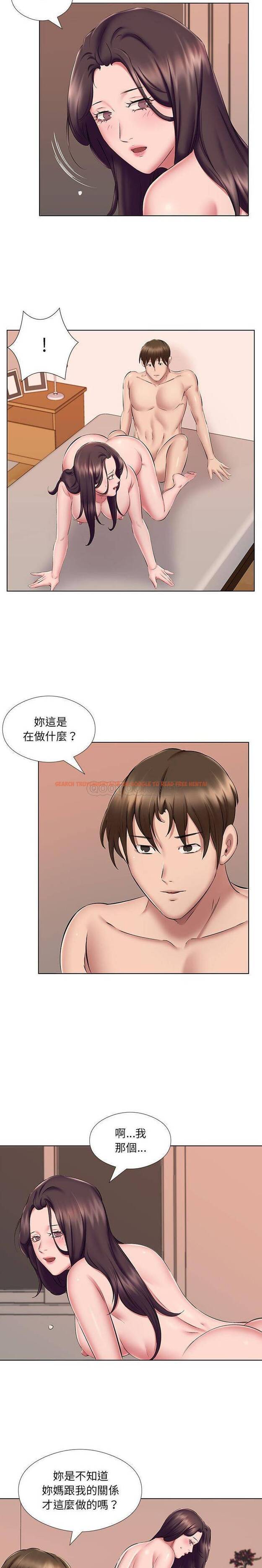 查看漫画套房裡的那些事 - 第22话 - sayhentaiz.net中的1085944图片