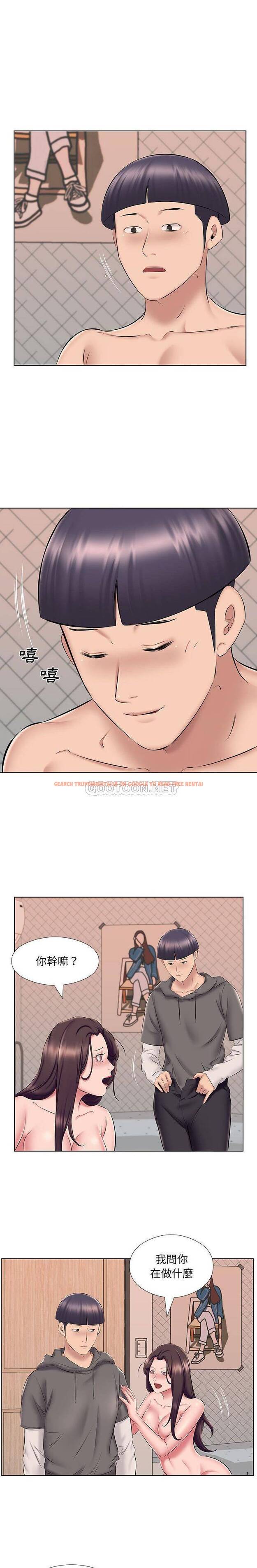 查看漫画套房裡的那些事 - 第24话 - sayhentaiz.net中的1085979图片