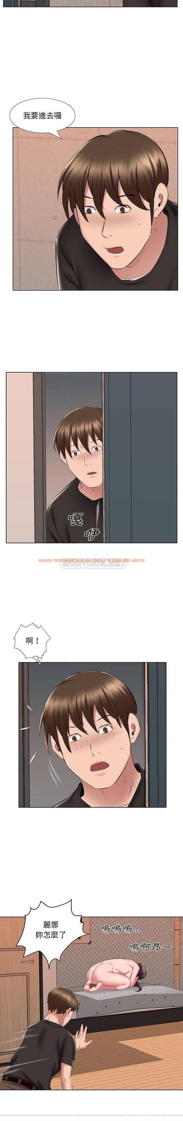 查看漫画套房裡的那些事 - 第24话 - sayhentaiz.net中的1085985图片