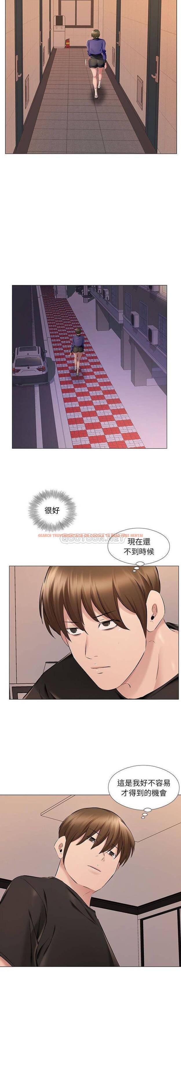 查看漫画套房裡的那些事 - 第25话 - sayhentaiz.net中的1086000图片