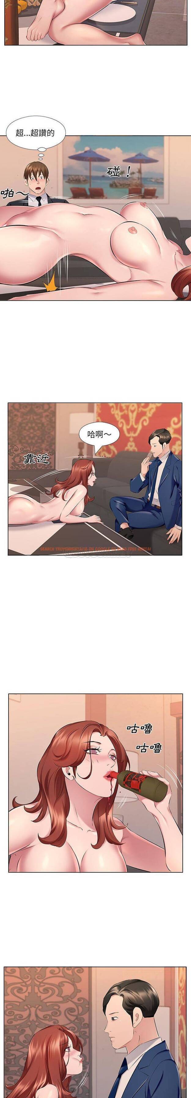 查看漫画套房裡的那些事 - 第27话 - www.tymanga.com中的1086025图片