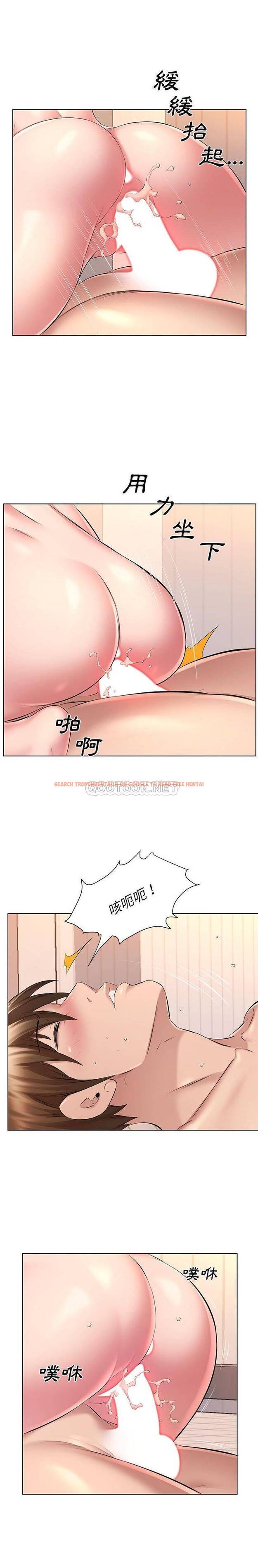 查看漫画套房裡的那些事 - 第29话 - www.tymanga.com中的1086059图片