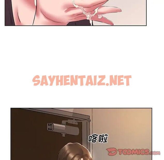 查看漫画套房裡的那些事 - 第3话 - sayhentaiz.net中的1085301图片