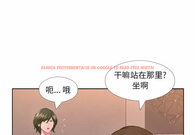 查看漫画套房裡的那些事 - 第32话 - tymanga.com中的1086106图片