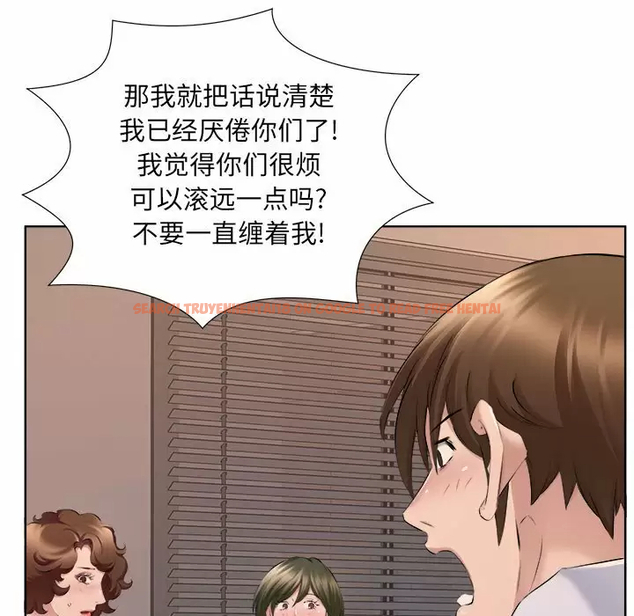 查看漫画套房裡的那些事 - 第32话 - tymanga.com中的1086119图片