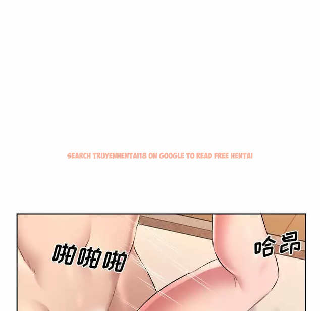 查看漫画套房裡的那些事 - 第32话 - tymanga.com中的1086193图片