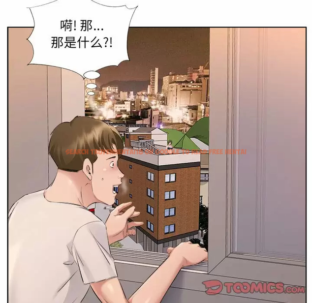 查看漫画套房裡的那些事 - 第33话 - tymanga.com中的1086205图片