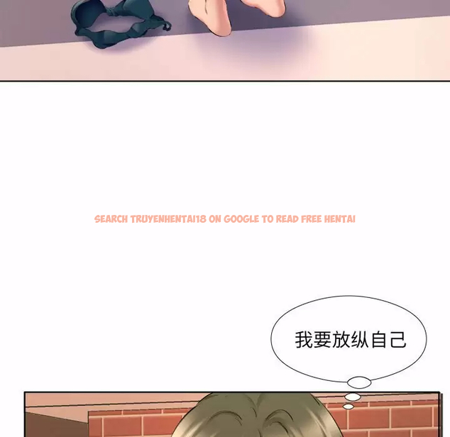 查看漫画套房裡的那些事 - 第33话 - tymanga.com中的1086215图片