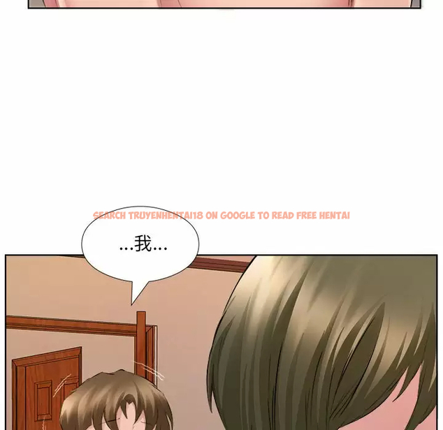 查看漫画套房裡的那些事 - 第33话 - tymanga.com中的1086236图片