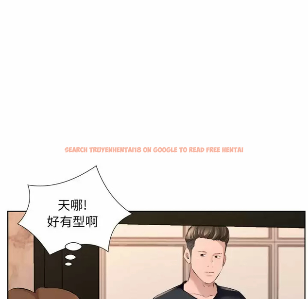 查看漫画套房裡的那些事 - 第33话 - tymanga.com中的1086267图片
