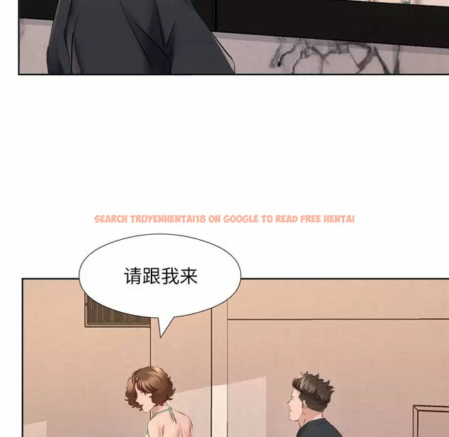查看漫画套房裡的那些事 - 第33话 - tymanga.com中的1086270图片
