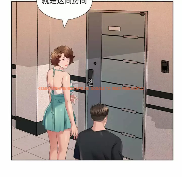 查看漫画套房裡的那些事 - 第33话 - tymanga.com中的1086272图片