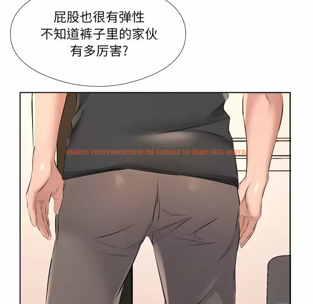 查看漫画套房裡的那些事 - 第33话 - tymanga.com中的1086276图片