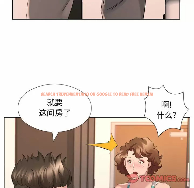 查看漫画套房裡的那些事 - 第33话 - tymanga.com中的1086277图片