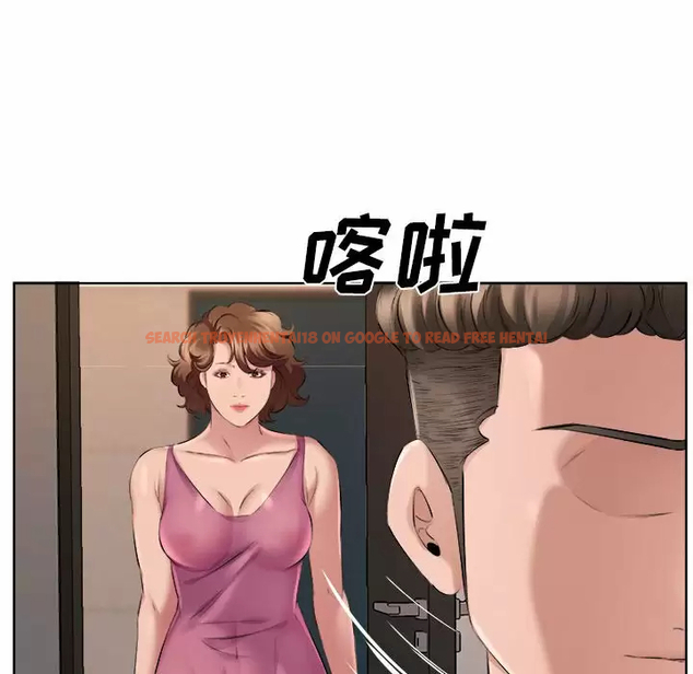 查看漫画套房裡的那些事 - 第33话 - tymanga.com中的1086296图片