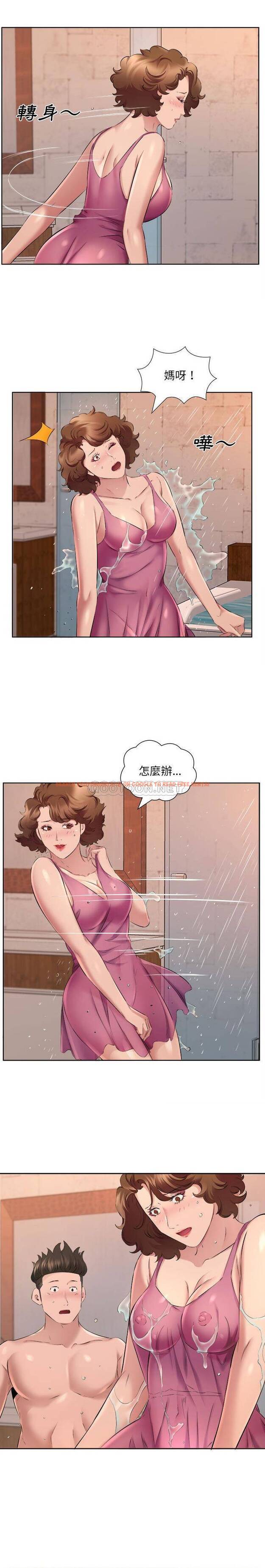 查看漫画套房裡的那些事 - 第34话 - tymanga.com中的1086302图片