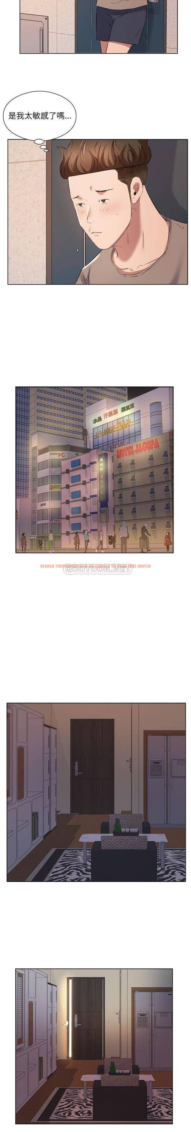 查看漫画套房裡的那些事 - 第36话 - tymanga.com中的1086332图片