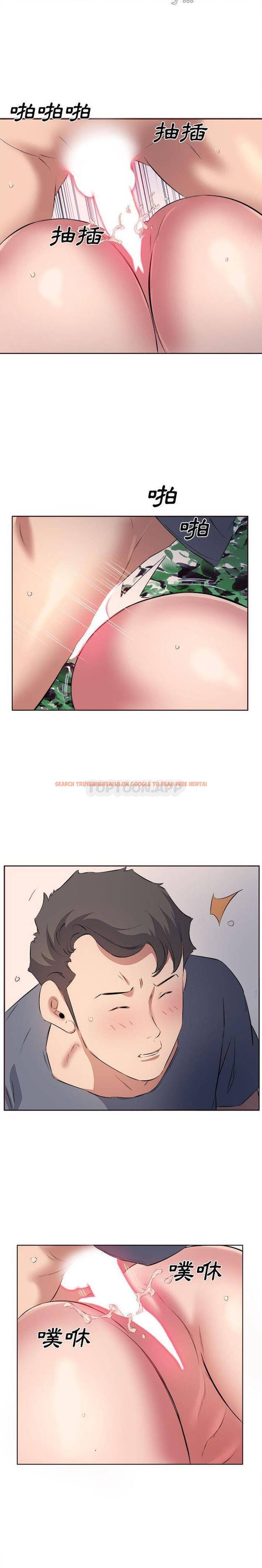 查看漫画套房裡的那些事 - 第39话 - tymanga.com中的1086380图片