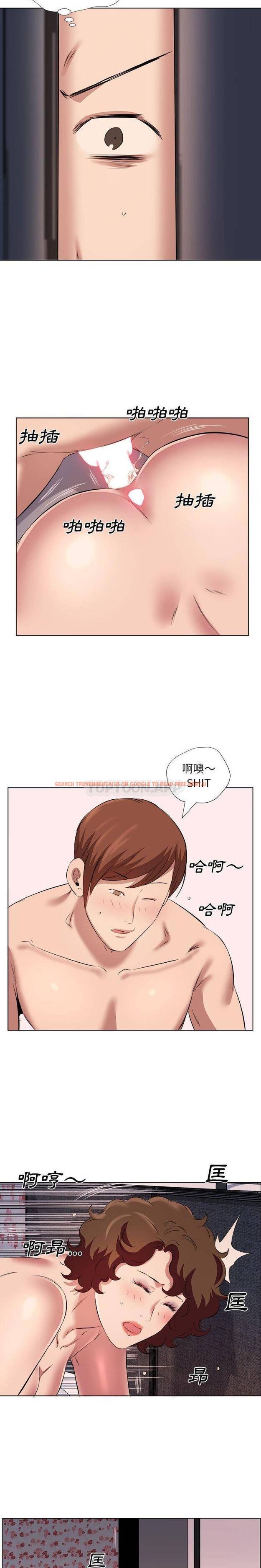 查看漫画套房裡的那些事 - 第39话 - tymanga.com中的1086389图片