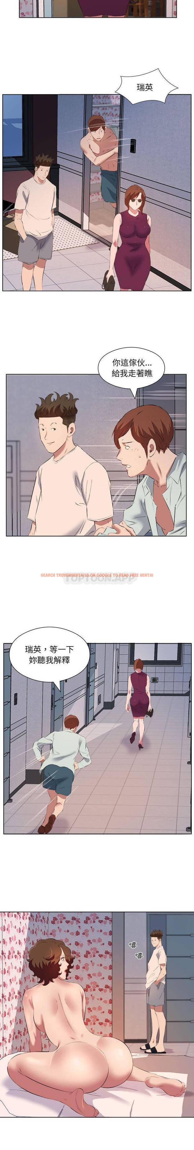 查看漫画套房裡的那些事 - 第40话 - tymanga.com中的1086397图片
