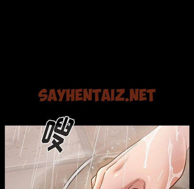 查看漫画桃花 - 第15话 - sayhentaiz.net中的593717图片