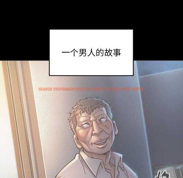 查看漫画桃花 - 第22话 - tymanga.com中的594785图片