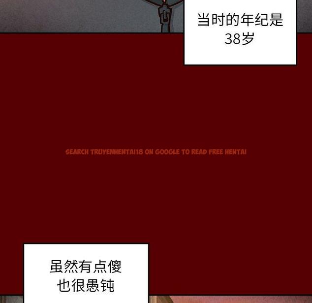 查看漫画桃花 - 第22话 - tymanga.com中的594796图片