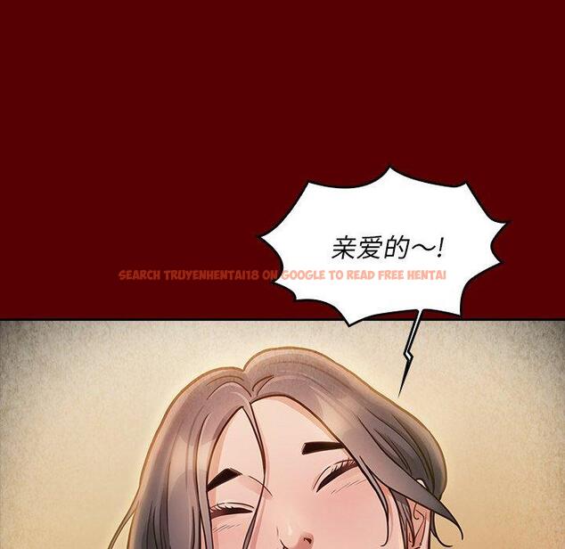 查看漫画桃花 - 第22话 - tymanga.com中的594800图片