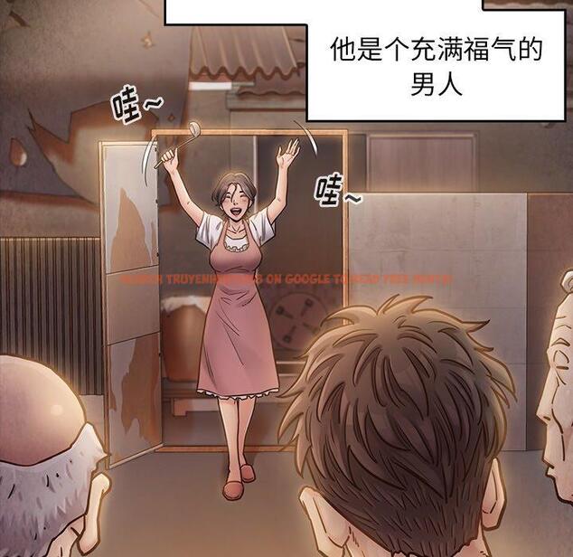 查看漫画桃花 - 第22话 - tymanga.com中的594803图片