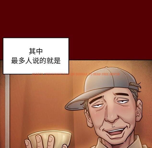 查看漫画桃花 - 第22话 - tymanga.com中的594808图片