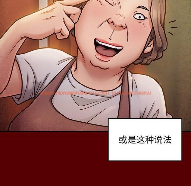 查看漫画桃花 - 第22话 - tymanga.com中的594812图片
