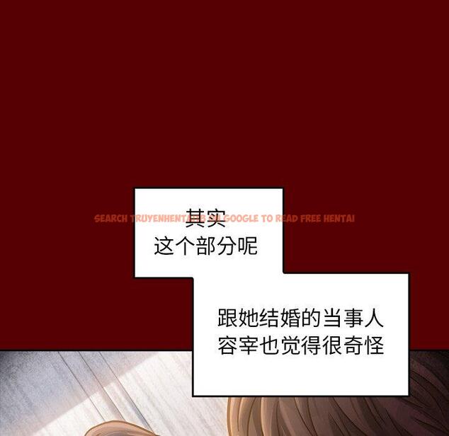 查看漫画桃花 - 第22话 - tymanga.com中的594816图片
