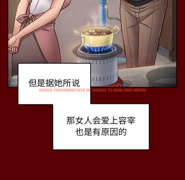 查看漫画桃花 - 第22话 - tymanga.com中的594823图片
