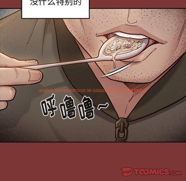 查看漫画桃花 - 第22话 - tymanga.com中的594825图片