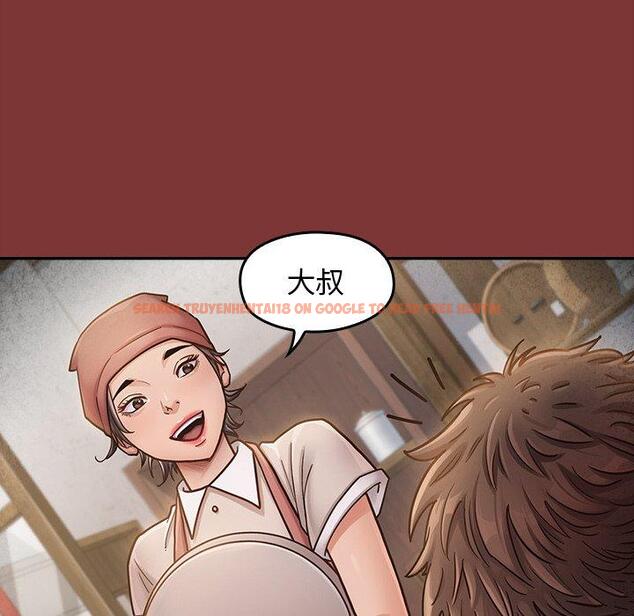 查看漫画桃花 - 第22话 - tymanga.com中的594826图片