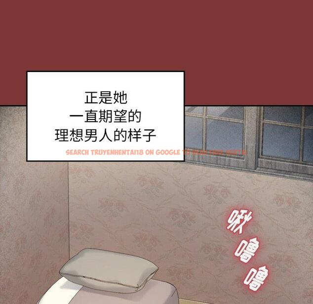 查看漫画桃花 - 第22话 - tymanga.com中的594839图片