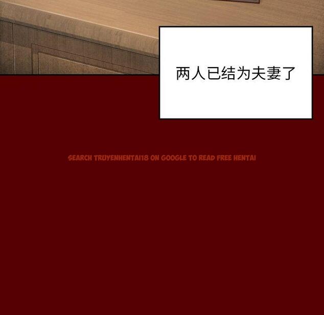 查看漫画桃花 - 第22话 - tymanga.com中的594854图片