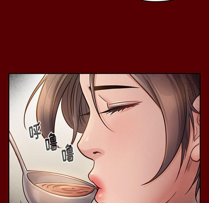 查看漫画桃花 - 第22话 - tymanga.com中的594859图片