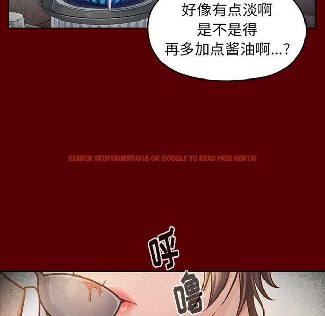 查看漫画桃花 - 第22话 - tymanga.com中的594862图片